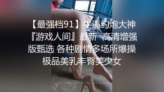 台湾推特美女Ashisyourlove（艾希）高清原档视频合集【52V】 (52)