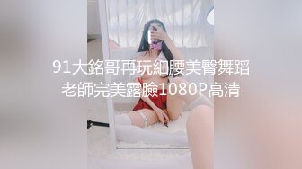 极品白嫩大学生美女床上一样张开双腿被操流水