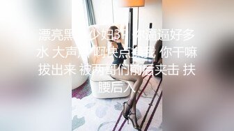 170长腿女神猫女郎 全裸掰逼美翘臀 情趣黑丝美腿 粗口淫语挑逗