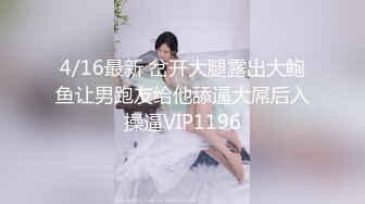 新人小伙约神似吴宣仪的小姐姐，苗条貌美娇俏可人，近景展示美妙胴体