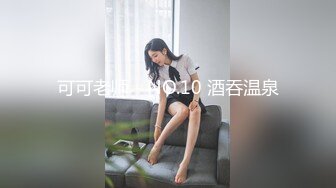 麻豆传媒 Pussy Hunter PS022 飞镖店搭汕美乳少女