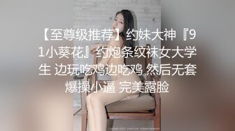 后入洞径深幽处，只闻啪啪呻吟声