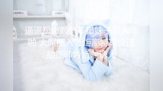 最美极品爆乳网红尤物【娜美妖姬】贺春新作-《新吉他妹妹》淋浴湿身诱惑