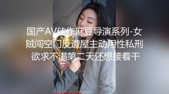 6/17最新 风骚轻熟女掰穴好大鲍鱼露脸近景特写蝴蝶逼白浆好多VIP1196