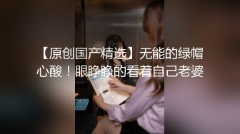 被开发过双洞高潮的母狗很难再回到单洞高潮的满足感