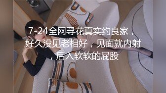 溏心出品-精品素人自拍佳作-4