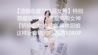 同性纹身TS操直女