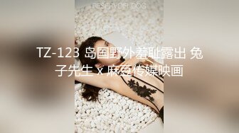 麻豆传媒MD-0264温泉会馆NTR之旅-沈娜娜