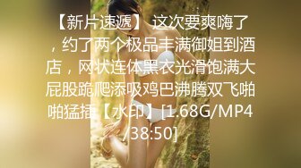 绿意盎然 海角侄子爆肏嫂子27.0 老妈待女友去喝酒