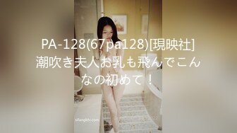 FC2PPV 2377462 【無修正】中退し18歳なりたての剛毛まんこに中出し