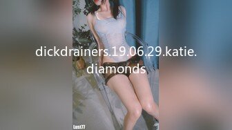 dickdrainers.19.06.29.katie.diamonds