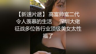 淫妻大神近期新作，【番尼君】，分享老婆，一次约三个单男干她，质量挺高很刺激，上 (1)