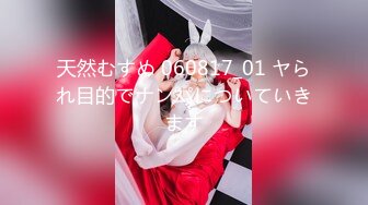 【新速片遞】  CD大神商场尾随偷拍❤️三个穿短裙试穿鞋子的时尚美女裙底风光各种姿势各种屁股