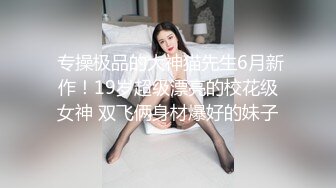 火爆全网 ED Mosaic 某传媒公司幕后美乳女员工与5猛男疯狂做爱