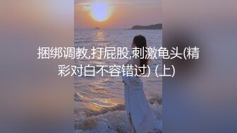 CC直播~极品御姐【白妖妖】2023年7月合集剪辑热舞~舌功了得【273V】 (176)