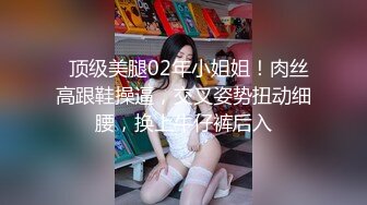 【新片速遞】小女友洗白白贴面膜女仆装黑网袜超级诱惑，和男友啪啪做爱爆操白虎穴