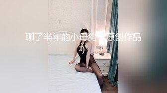 大神潜入学校女厕❤️全景偷拍多位学生妹和教职工嘘嘘 (5)