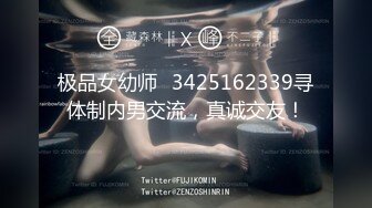 知名漫展巨乳Cos『小尤奈』自拍流出 清纯学生妹制服在家骚气用假屌自慰 奶大逼粉实属尤物