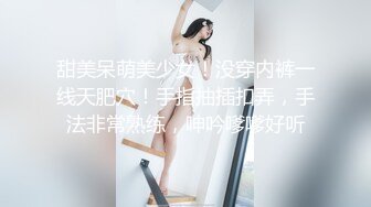 韩国极品漏出绿帽淫妻 bwcouple （bw_couple_ ）onlyfans高清原档资源合集【101V】 (47)