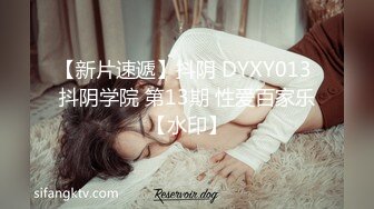 “看镜头让同学都看到你”对话刺激江苏某职校顶级反差女大生露脸性爱，口活天花板疯狂饥渴式吃肉棒还说好喜欢，绝对把你看硬