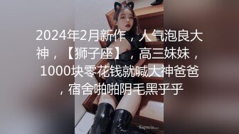 日本女同UraLesbian系列合集~唯美自慰~互舔互插【135V】 (21)