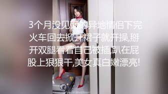 超級女英雄的另一面 盤點超女英雄日常角色墮落完美演繹1080P高清