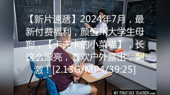 【新速片遞】 【AI换脸视频】赖雨濛 泳池边的激情，无码中出内射