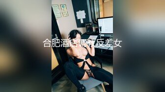 力哥酒店开房操漂亮的大二女友高清露脸完整版 (4)