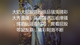 先生这里是小辣椒为你服务-你的护士女友