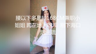 小奶狗翘起大臀被蒙面帅哥狂操射精真想加入一起草