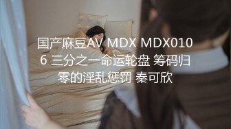 女王范大长腿黑丝骚货御姐▌美杜莎 ▌户外跳蛋调教