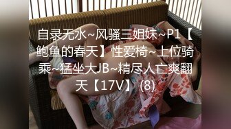 星空传媒XKVP138女同学用嫩逼来治疗我受伤的大鸡巴