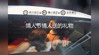 商场女厕全景偷拍几位大长腿女神级的美女少妇 (4)