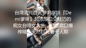 内蒙的苏州少妇2