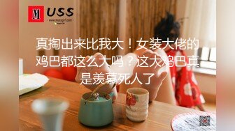 -沈公子约168cm极品外围女神 妩媚勾魂尤物 干起来好有征服欲 娇喘呻吟让人沉醉