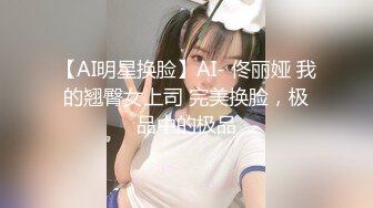 韩国淫妻博主yesyo（요년_yobitch）onlyfans高清原档资源合集【152V】 (43)