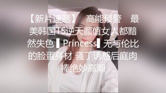 兄弟的老婆就是诱人刚离开就抱住亲亲清秀颜值娇柔气质受不了啪啪猛烈玩弄抽送，呻吟配合撞击响亮