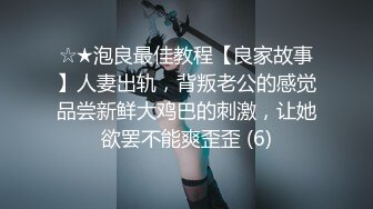 大奶颜值美女又来了！脱下衣服一对豪乳！美臀大长腿翘起，震动棒洞口磨蹭，抽插爽翻呻吟，手法熟练舒服了