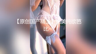 010坦克老婆找单男