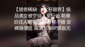 妞妞会叫苗条大奶美少妇和炮友啪啪，大黑牛震动自慰69姿势口交上位骑乘自己动