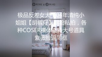 【ErstiesVIP资源】皮肤雪白的欧洲美女zazi展现她的粉红小蝴蝶 (1)