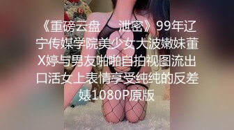 【反_差婊子】精选10套高颜值美女生活淫乱视图合集⑵101V_207P，生活照与淫照拼接对比，反_差感极强！