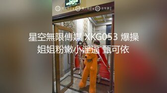 ★☆露脸女神究极泄密！爆炸无敌美巨臀极品网红小姐姐【悠悠花】私拍全集，道具紫薇这屁股绝绝子 (5)