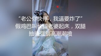 医院摄像头偷窥 妇科诊疗室络绎不绝来做阴道检查的少妇4