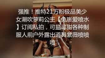 第二场 重金约操外围 甜美小姐姐苗条腿长又温柔 现金小费到手超配合 大屌猛操观感棒