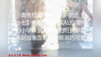 2024年新流出良家人妻【爱涩梨】漂亮小少妇，粉嫩白皙，家中被狂干两炮，主动热情正是最浪的状态 (2)