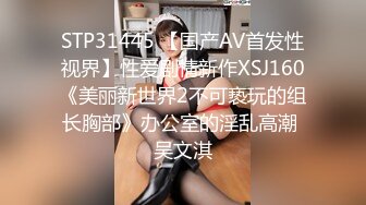 娱乐城女厕白衫皮裤高冷美少妇❤️椭圆形唇肉不停蠕动把控尿液方向