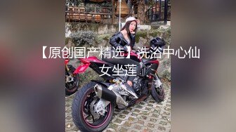 新片推荐！顶级新绿播女神下海【小渔儿】逆天的颜值和身材秒杀各路网红，动漫般美妙的身材，极品爆乳，人间极品尤物 (1)