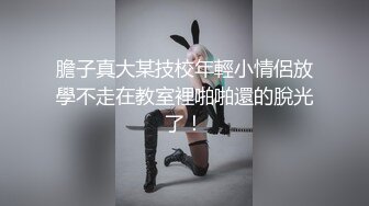 后入，喜欢的小姐姐请关注