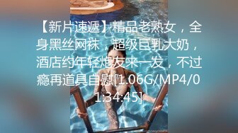 无水印11/9 娇嫩人妻用身体替赌鬼老公还债插白虎穴表情喷水VIP1196